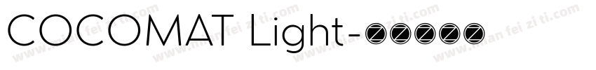 COCOMAT Light字体转换